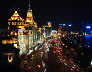 The Bund