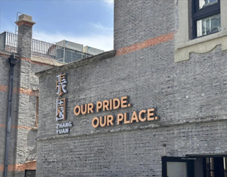 Discovery of the Lane Houses